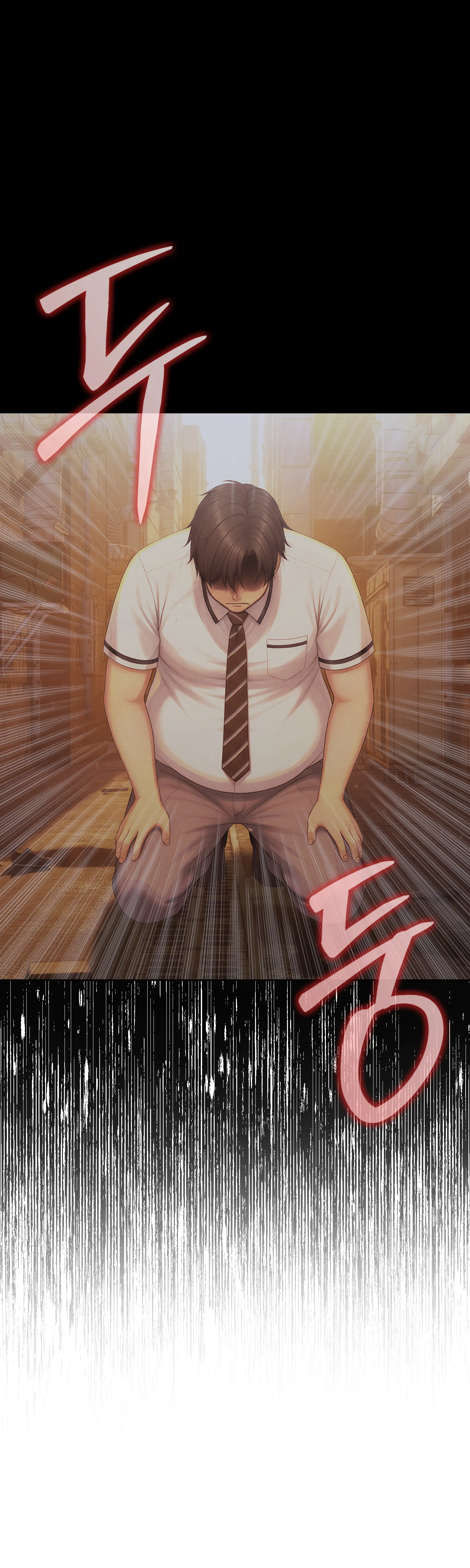 1화 175